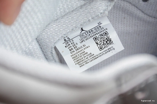 High Air OG 1 DC1788-029 Japan Jordan Neutral Grey 1005